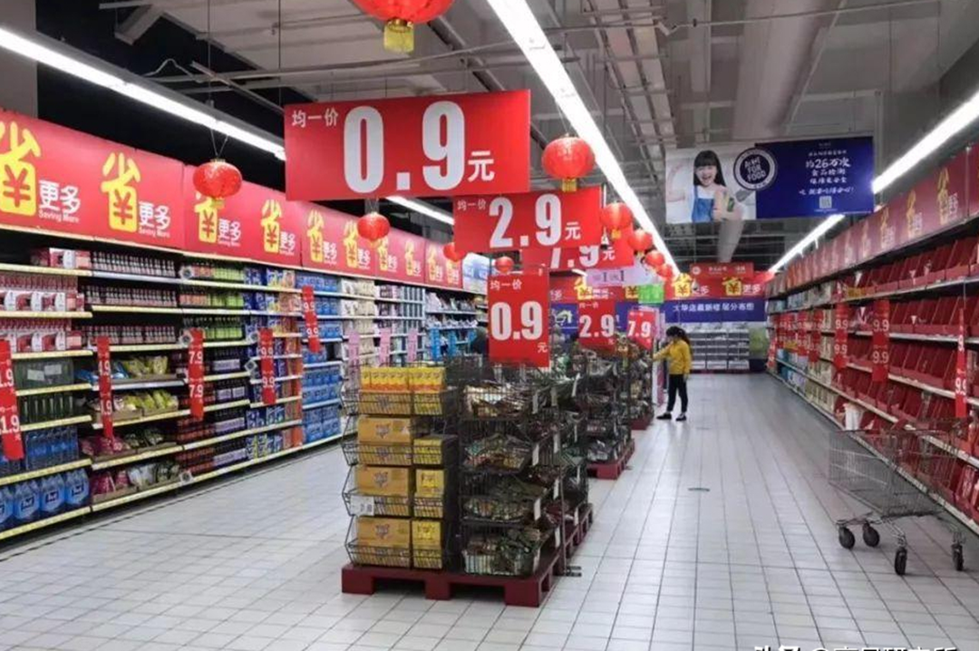 超市行業的至暗時刻已經來臨