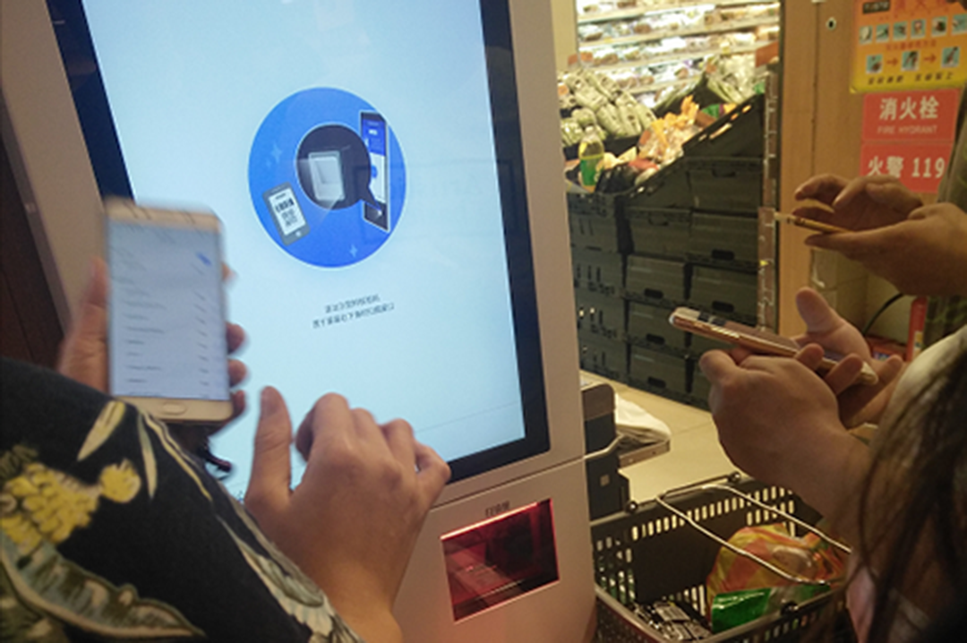 新零售自助收銀改變傳統超市結賬模式